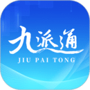 弗里克：奧爾莫知道不能上場的原因 對現(xiàn)有陣型滿足未考慮引援